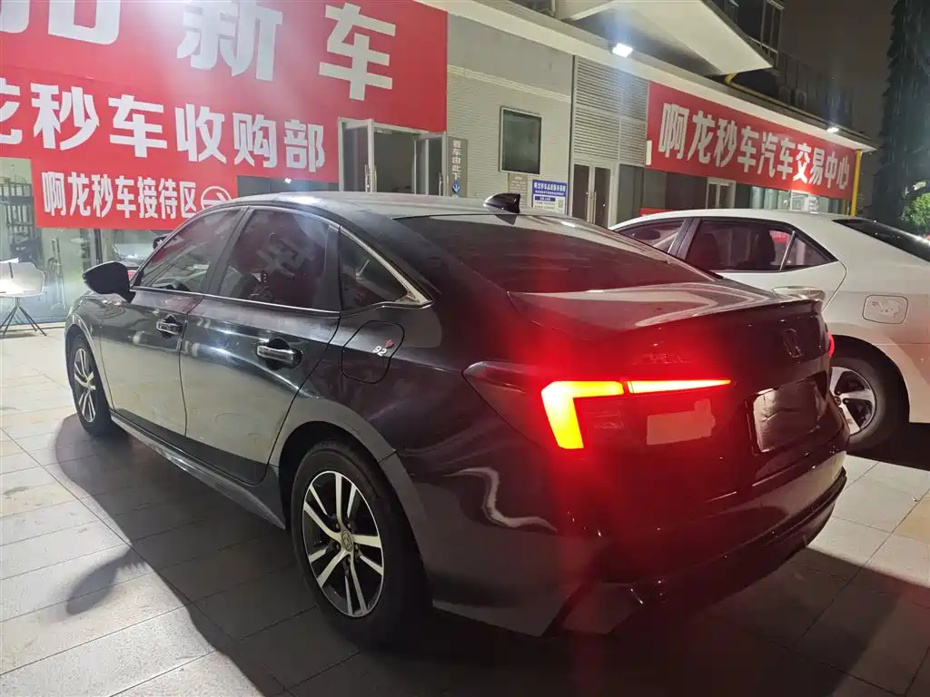 Honda Integra — миниатюра 3