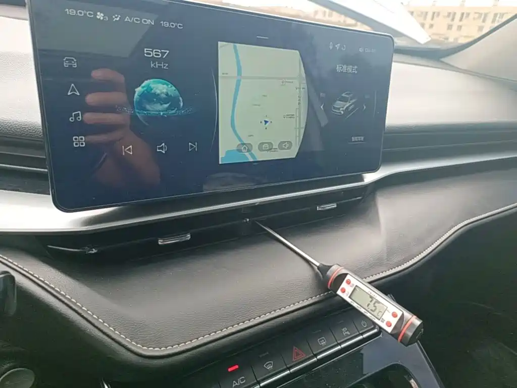 Haval H6 — миниатюра 13