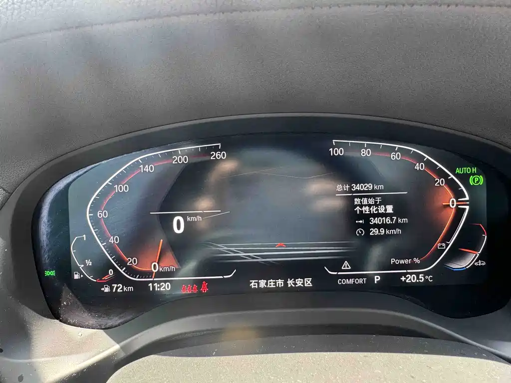 BMW X3 — миниатюра 21