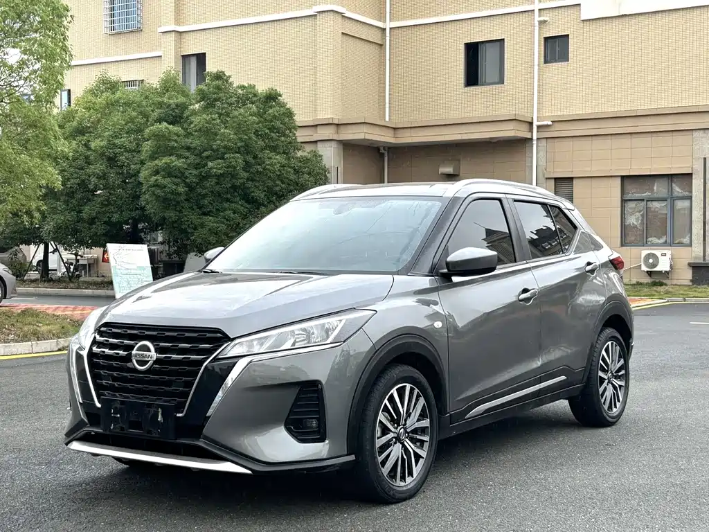 Купить Nissan Kicks
