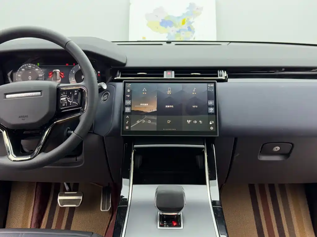 Land Rover Velar — миниатюра 12