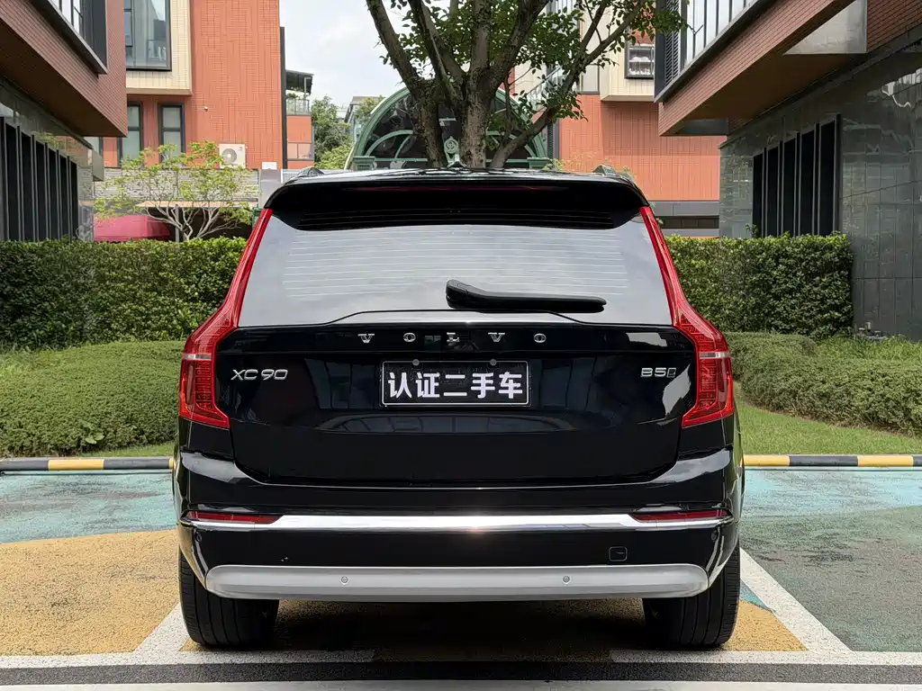 Volvo XC90 2022 B5 Luxury 7 мест