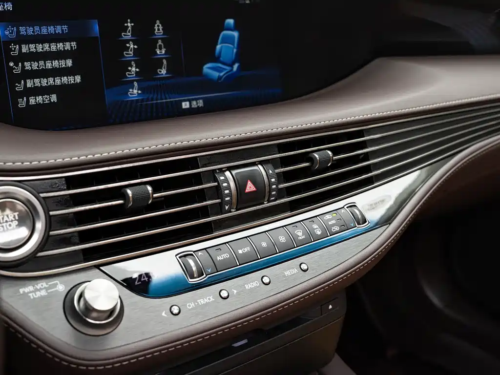 Lexus LS — миниатюра 17