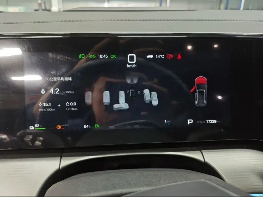 BYD L DM-i — миниатюра 8