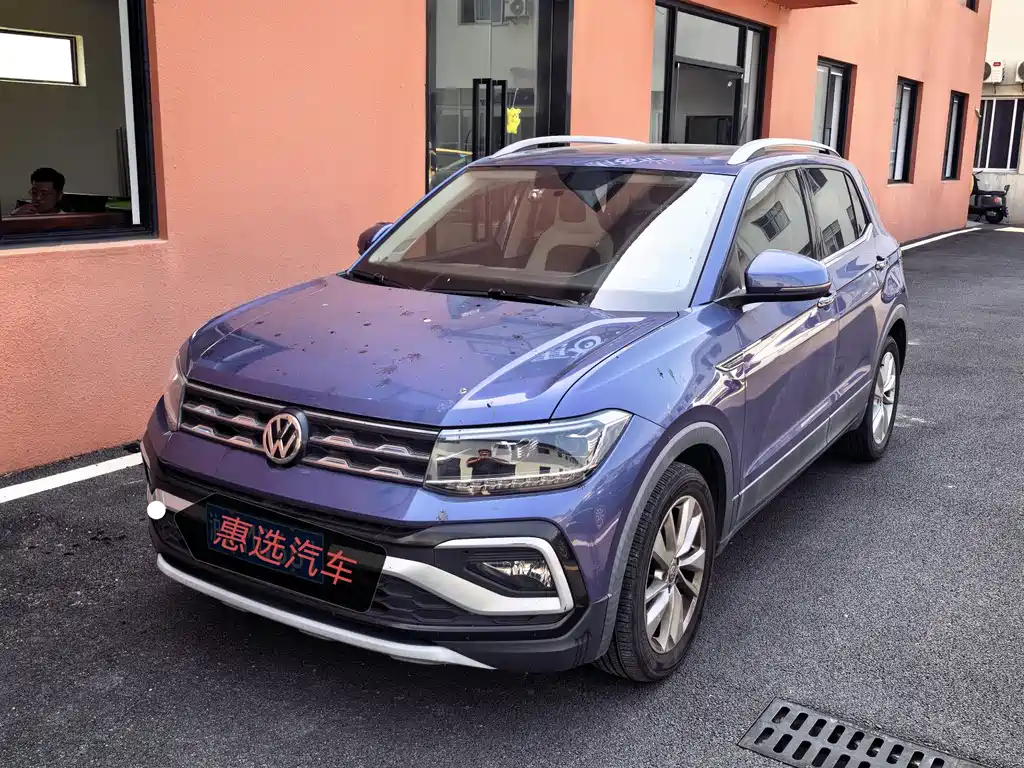 Volkswagen T-Cross 2020