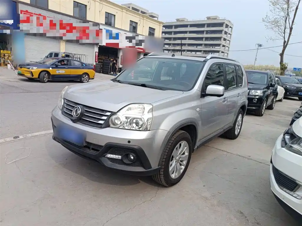 Fengdu MX6 2016