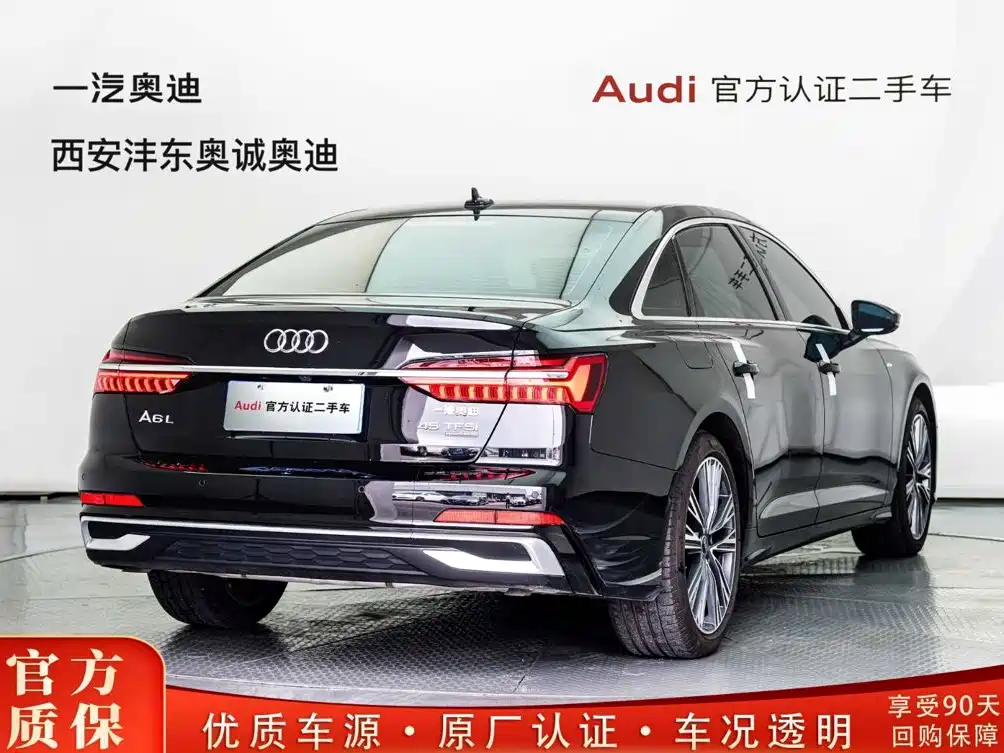 Audi A6L — миниатюра 3