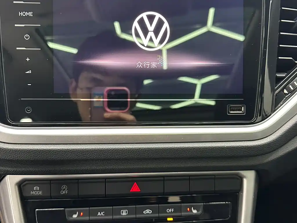 VOLKSWAGEN T ROC EXPLORING SONGS