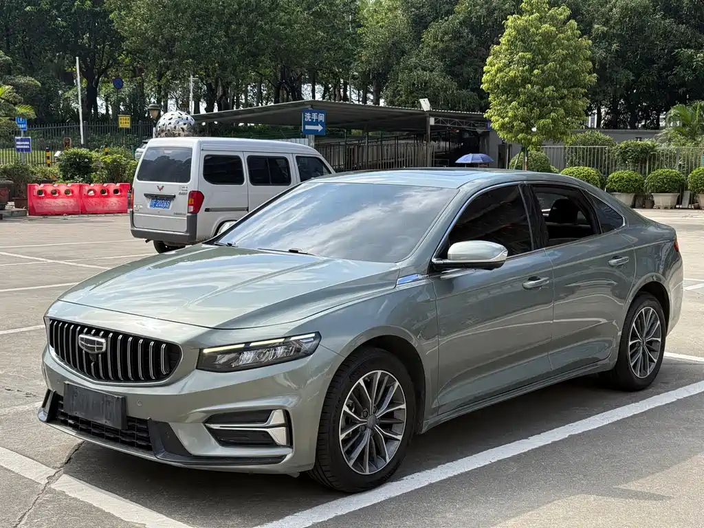 Geely Xingrui 2023