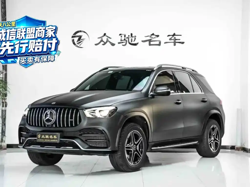 Mercedes-Benz GLE A MG