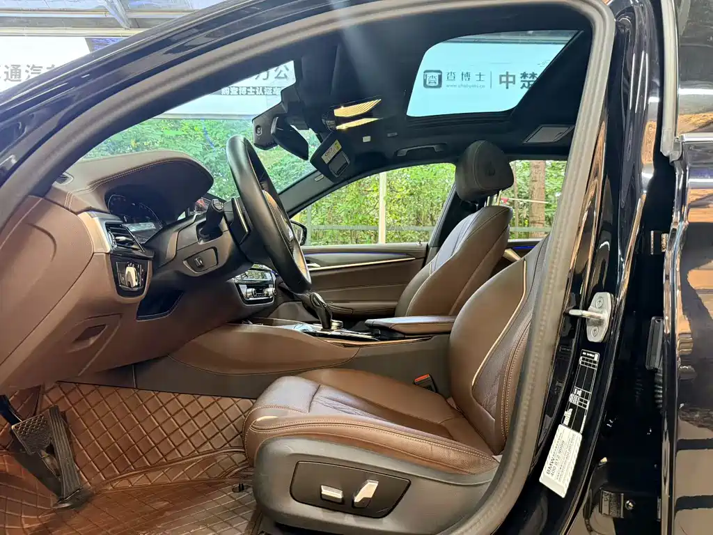 BMW 5 Series 5 2023 530Li Lead M Sport