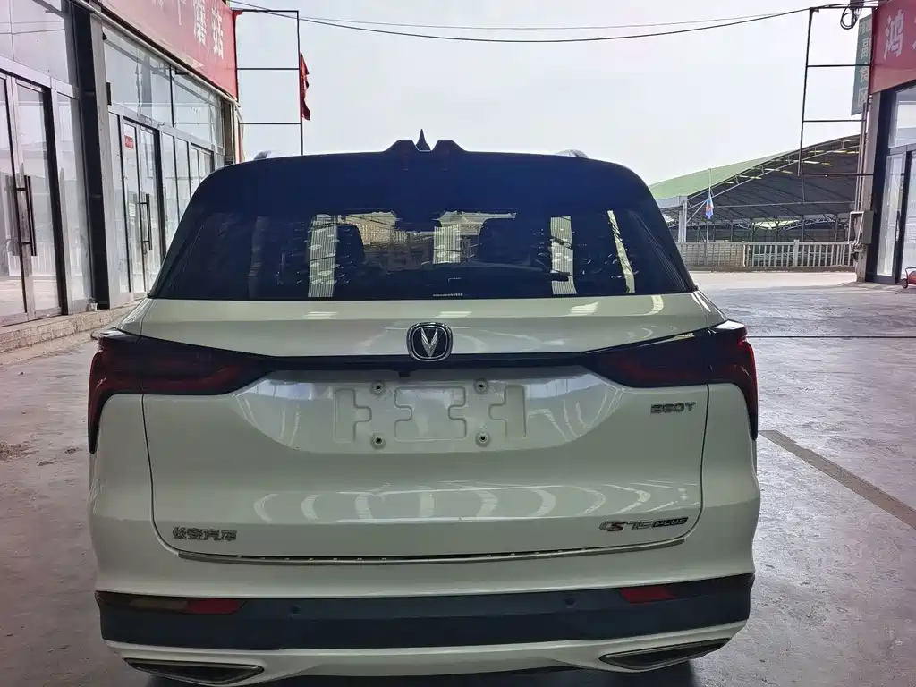 Changan CS75 PLUS — миниатюра 5