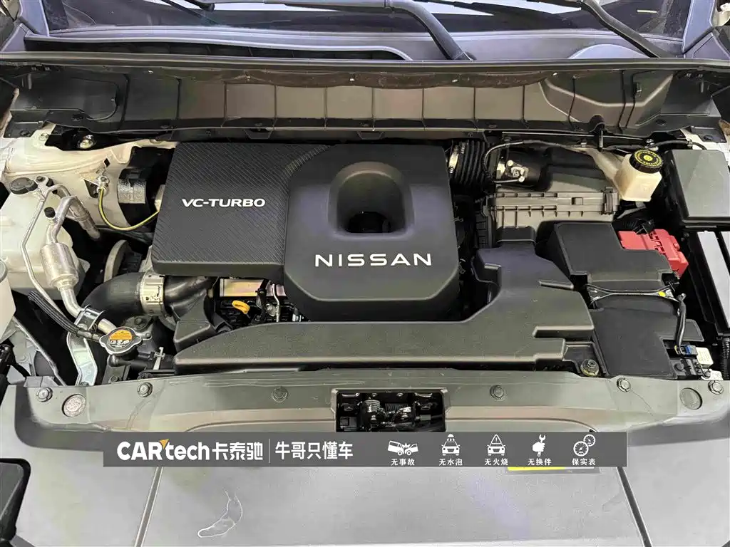 Nissan Teramont — миниатюра 28