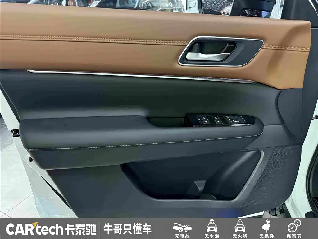 Nissan Teramont — миниатюра 15