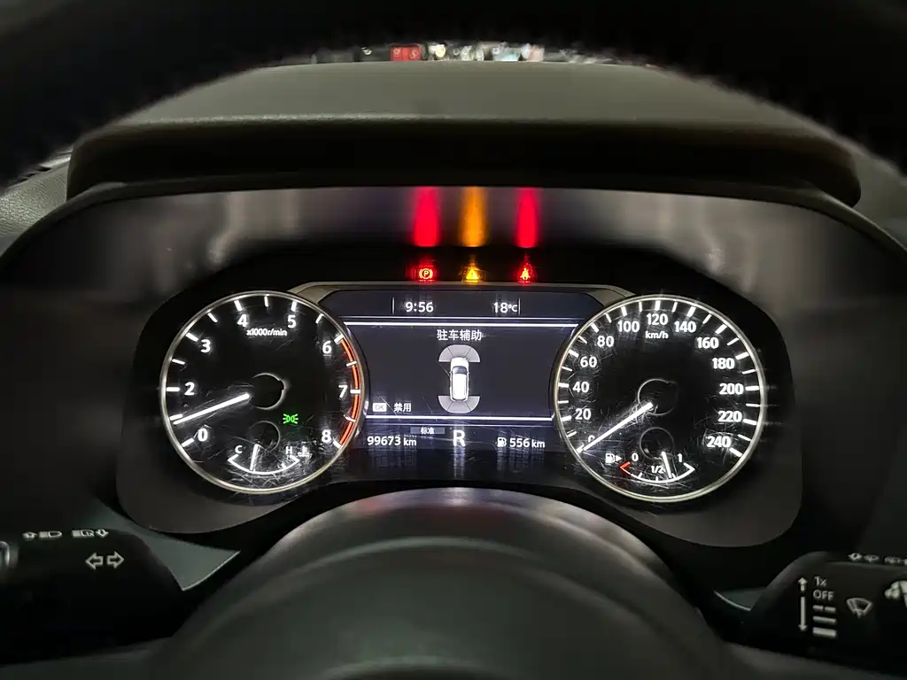 Nissan X-Trail — миниатюра 10