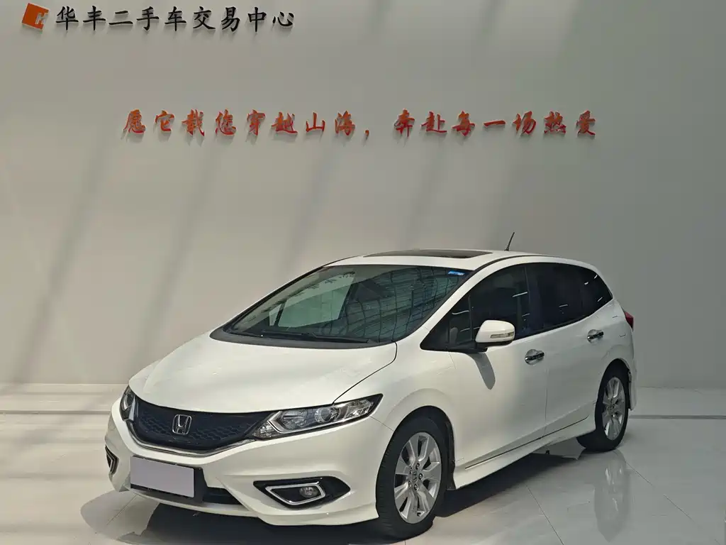 Honda Jade 2015