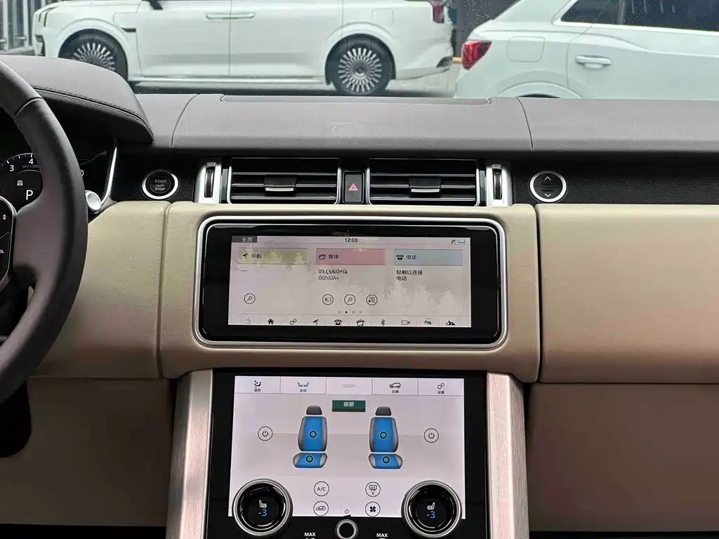 LAND ROVER RANGE ROVER