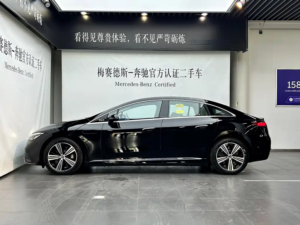 Mercedes-Benz EQE 2025 500 4MATIC