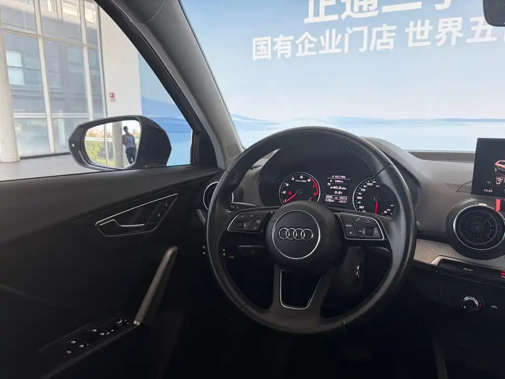 Audi Q2L — миниатюра 25
