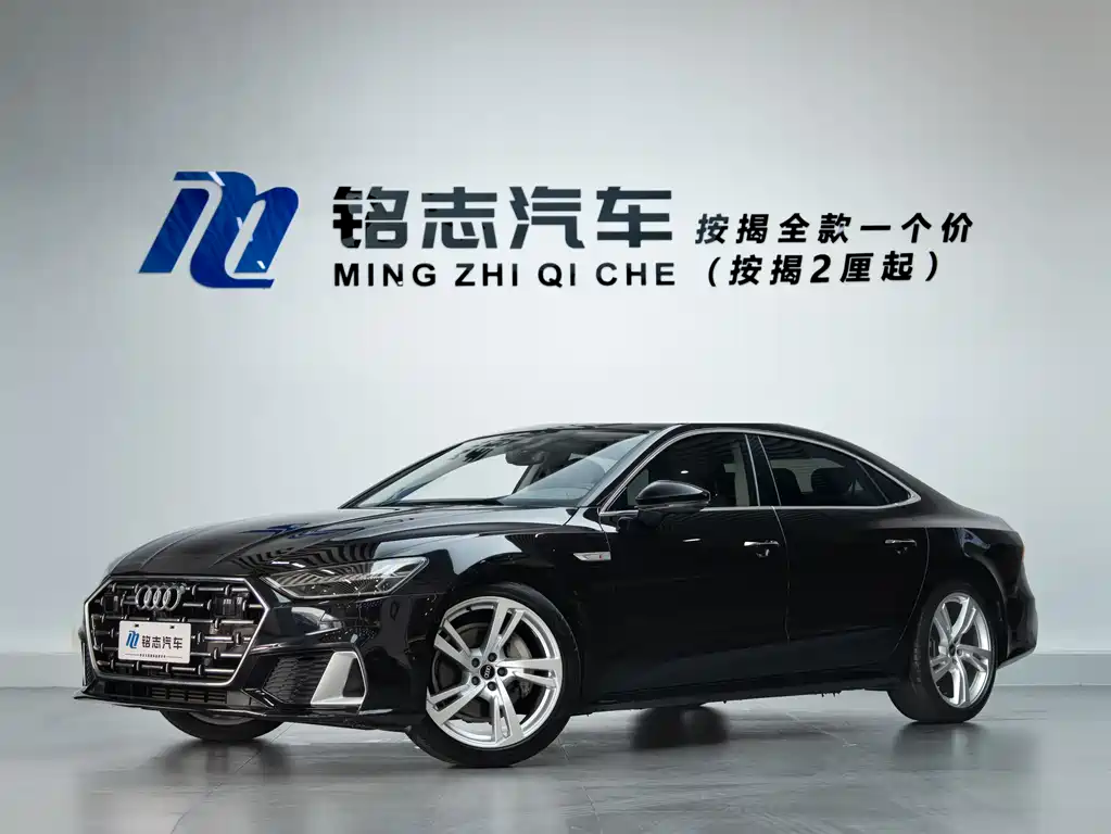 Audi A7L 2024 45TFSI quattro S-line