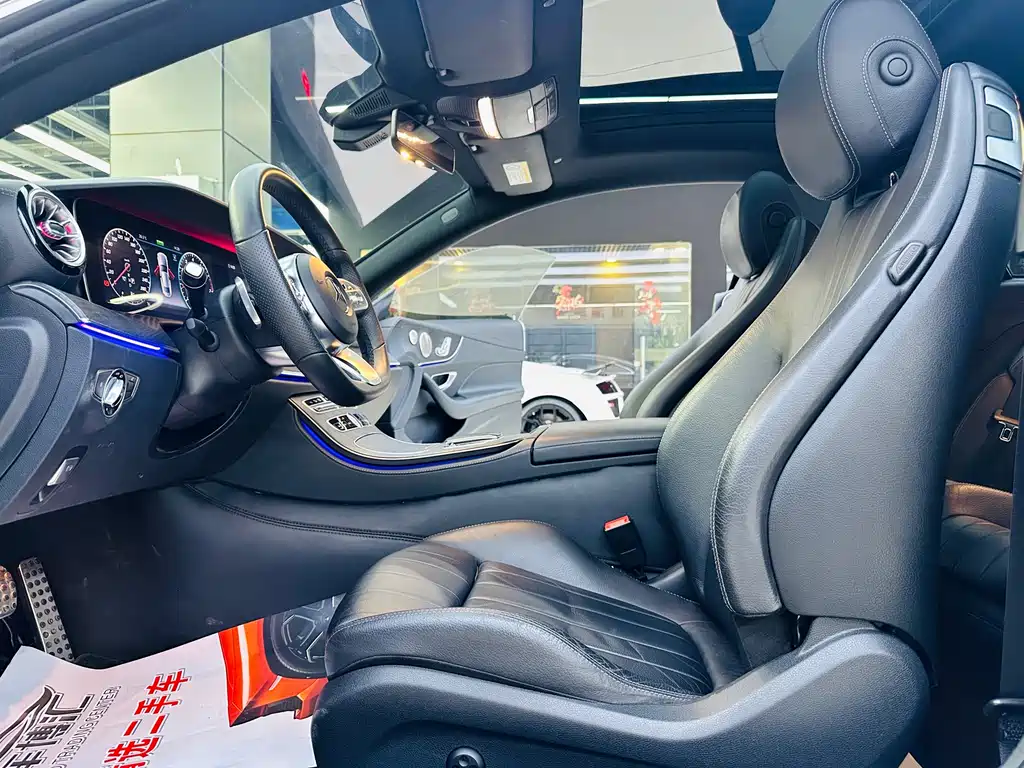 Mercedes-Benz E-Class E 2020 E 260