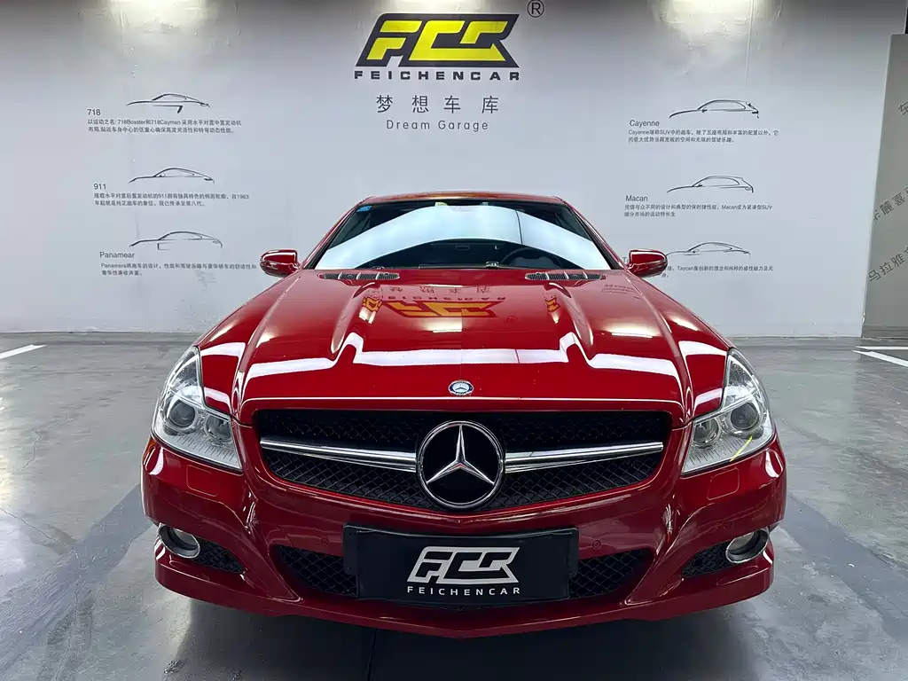 Mercedes-Benz SL-Class 2012