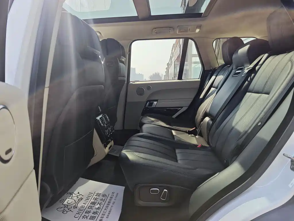 Land Rover Range Rover 2014 3.0 SC V6 Vogue SE