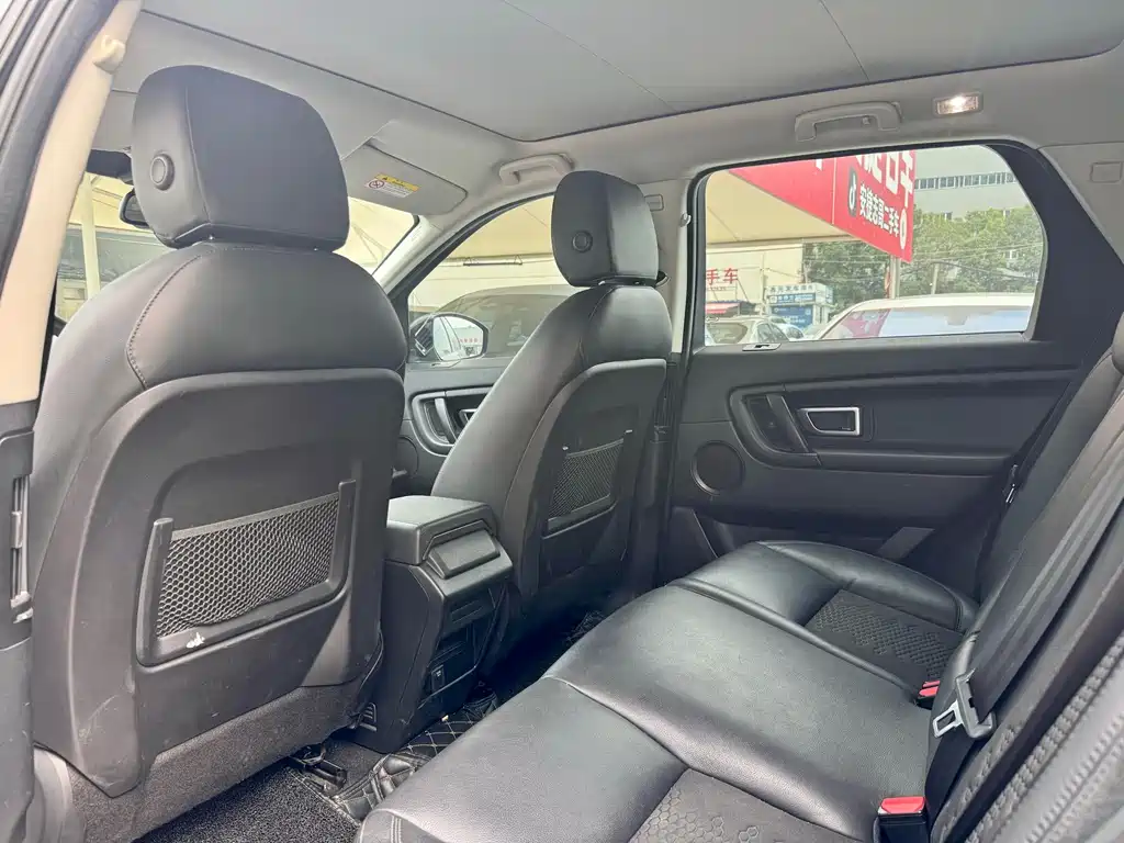 Land Rover Discovery Sport — миниатюра 4