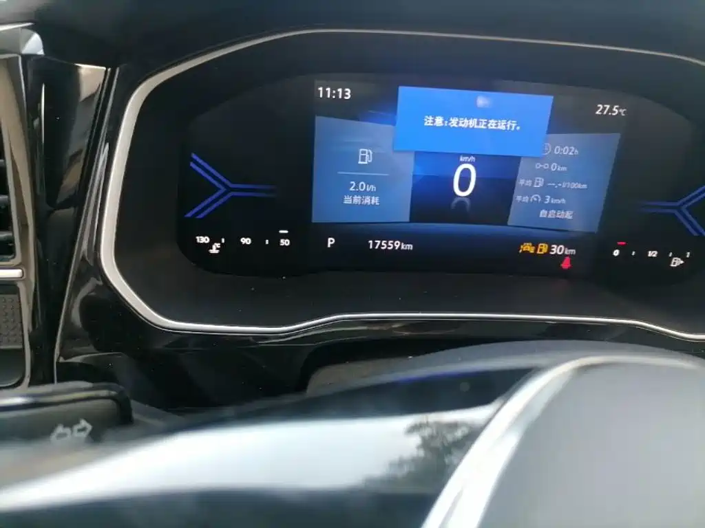 Jetta VS5 — миниатюра 17