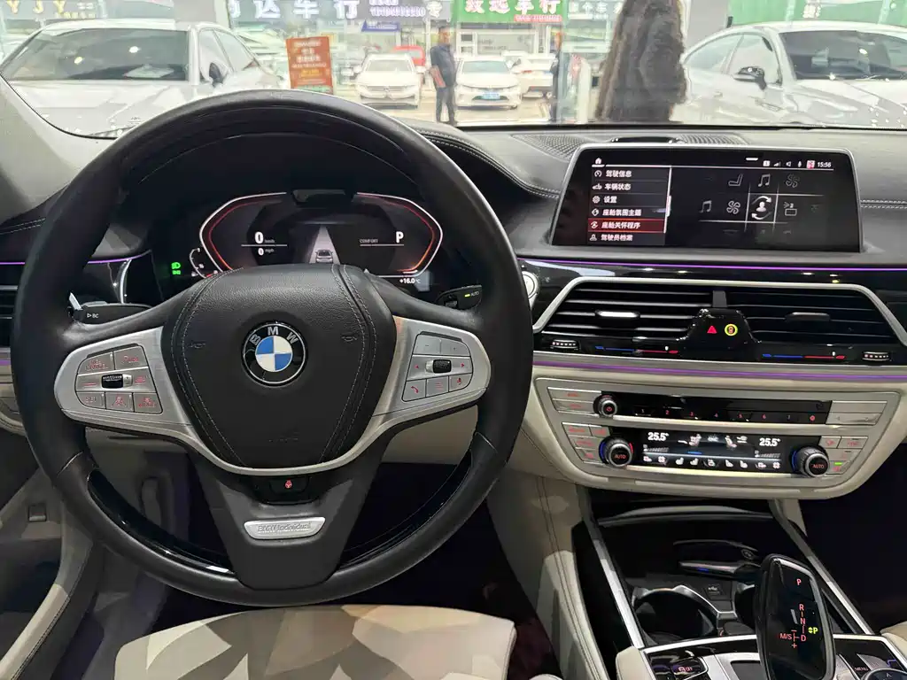 BMW 7 Series 7 2019 740Li xDrive Executive Luxury
