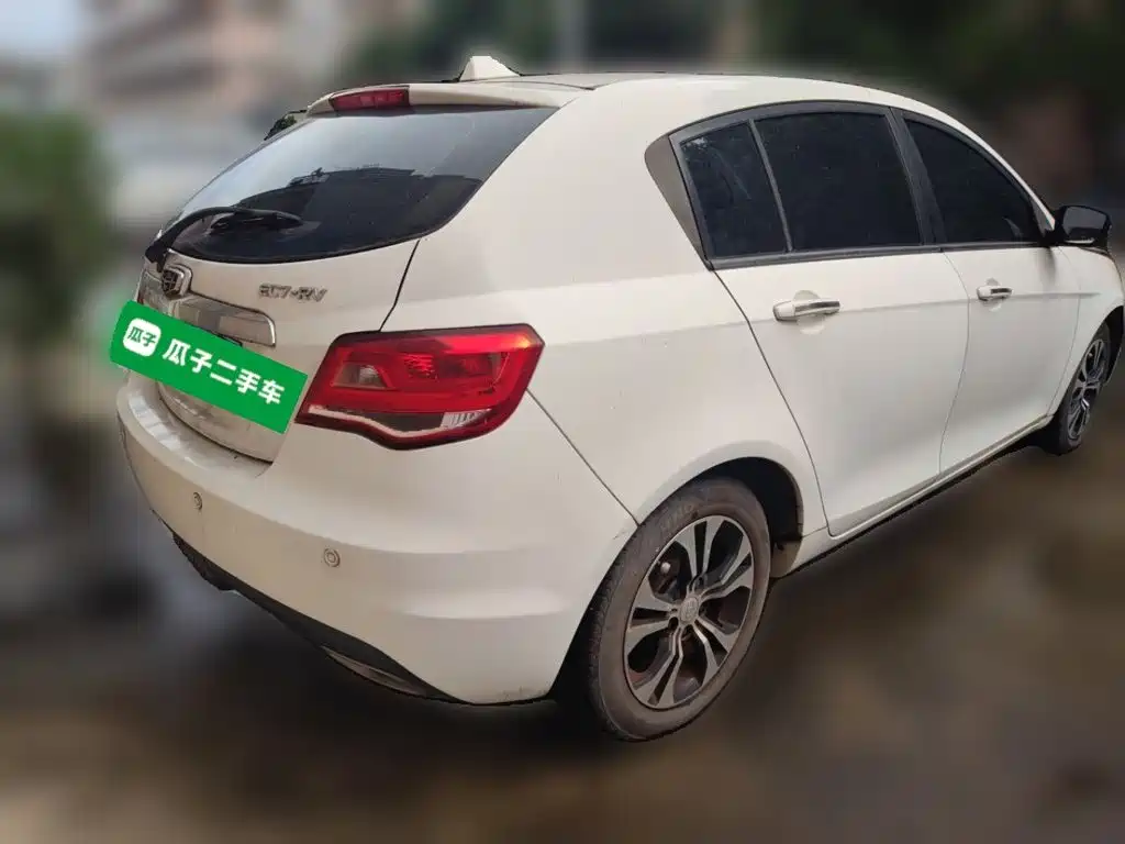 Geely Emgrand 2014 1.5L MT Elite