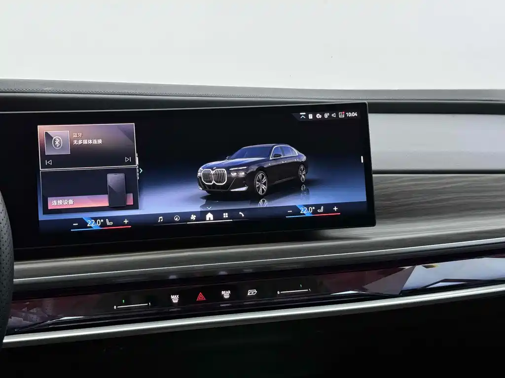 BMW 7 Series — миниатюра 5