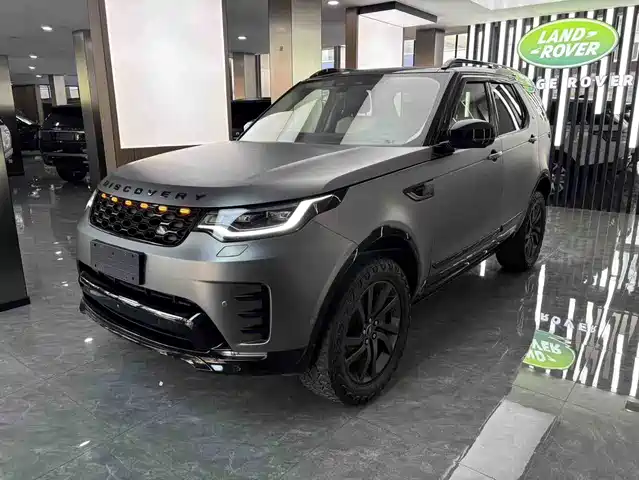 LAND ROVER DISCOVER
