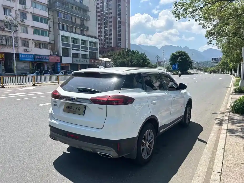 GEELY AUTOMOBILE BOYUE