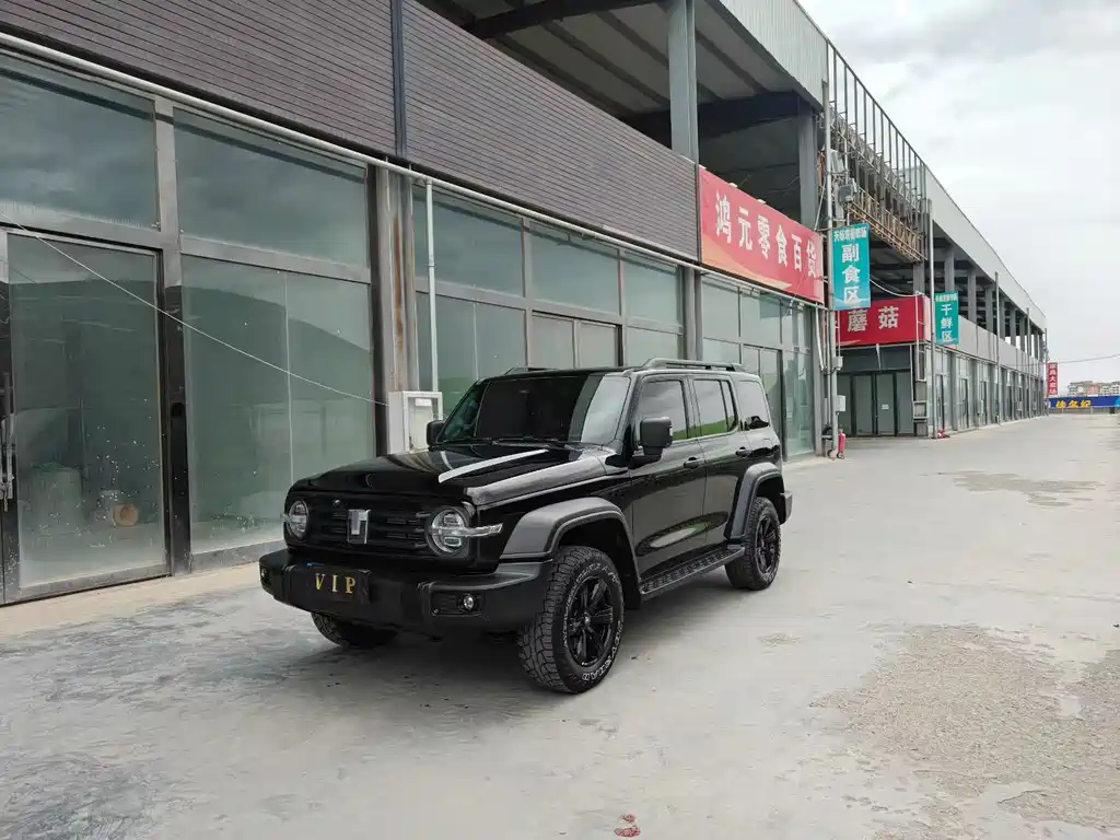 Купить Tank Tank 300