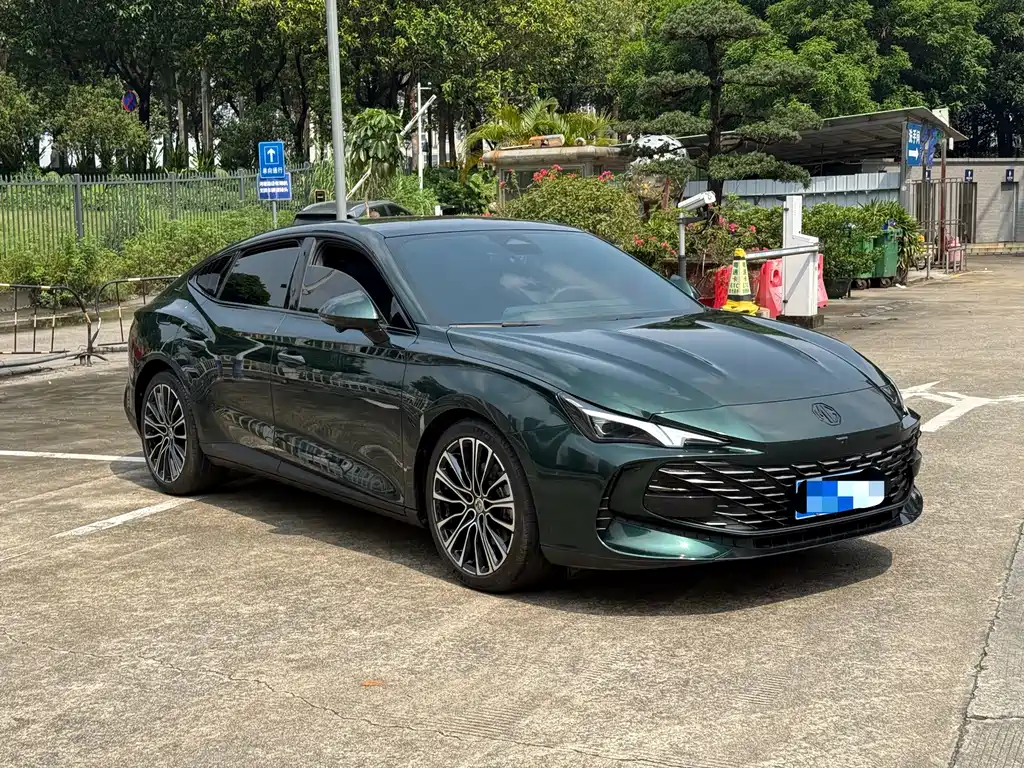 MG MG7 — миниатюра 3