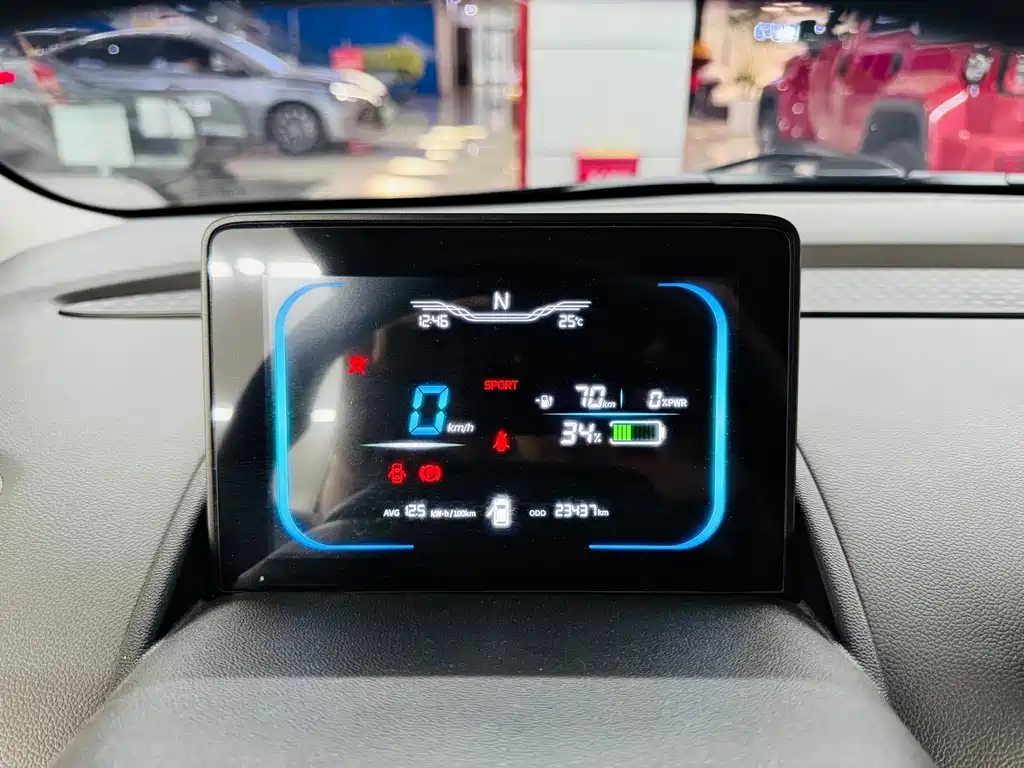 Qiyuan Lumin — миниатюра 11