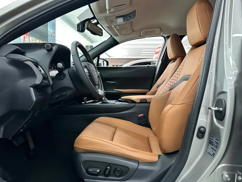 Lexus UX 2020 260h