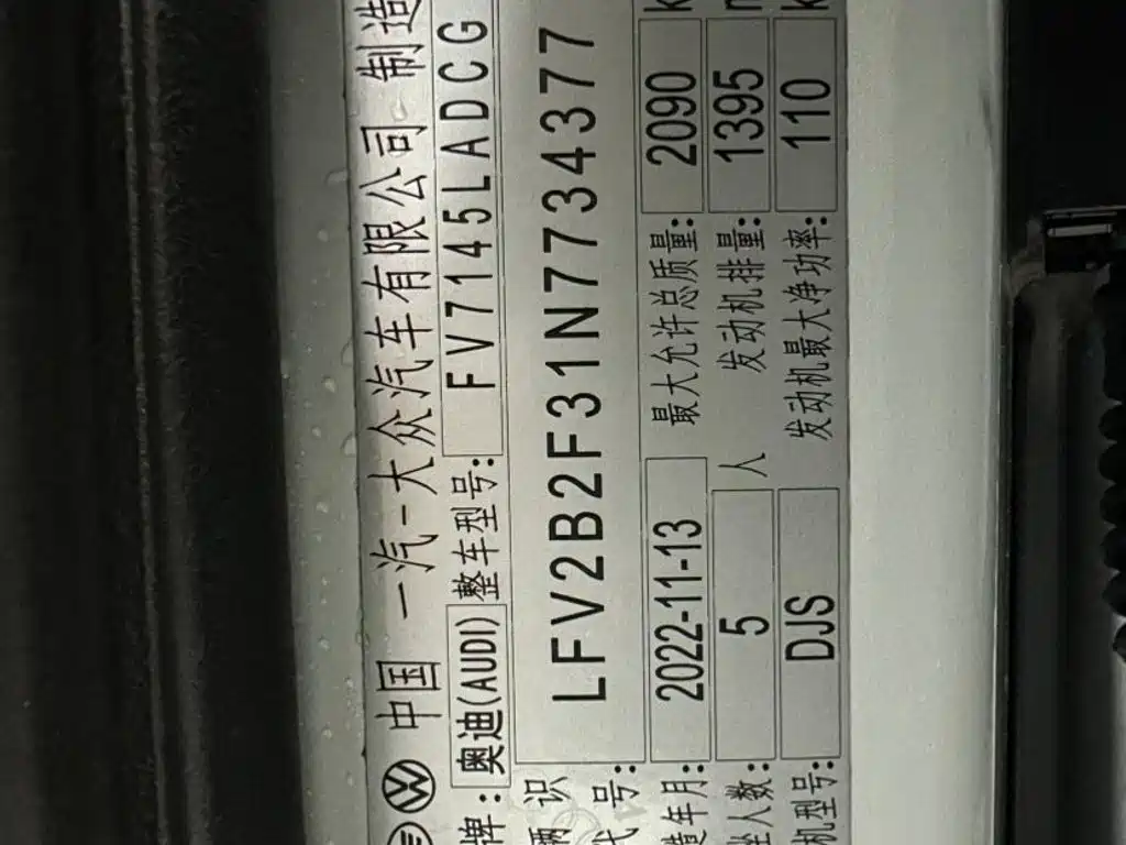 Audi Q3 — миниатюра 18