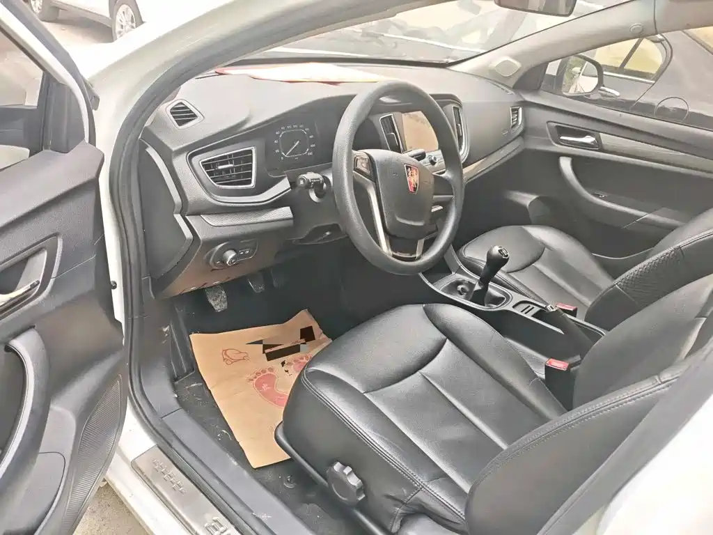 Roewe 360 — миниатюра 5