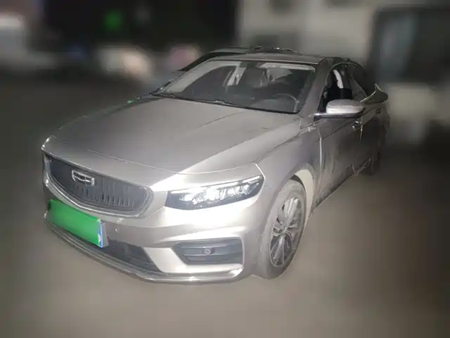 2021 Geely Xingrui