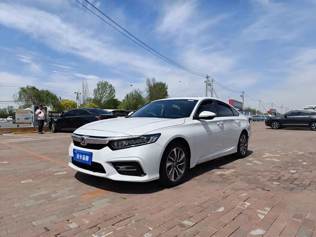 Honda Inspire 2021