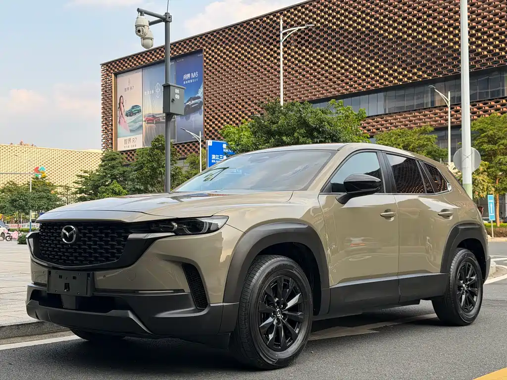 Купить Mazda CX-50 Xingye