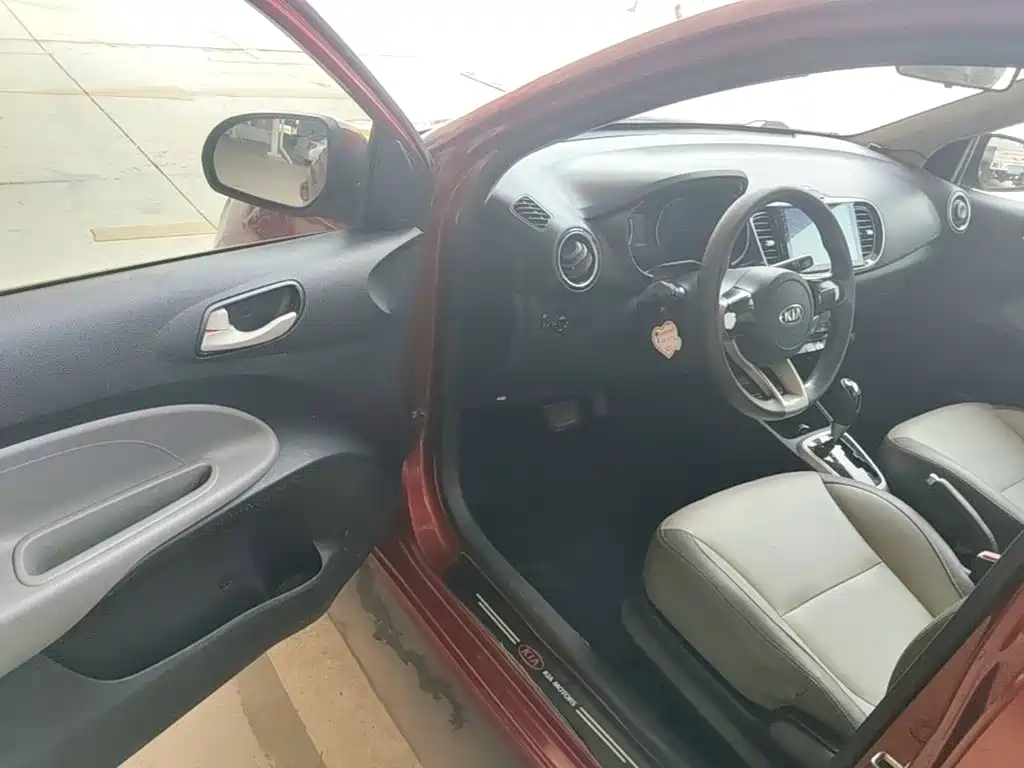 Kia Huanchi — миниатюра 16