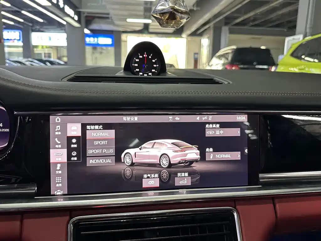 Porsche Panamera — миниатюра 11