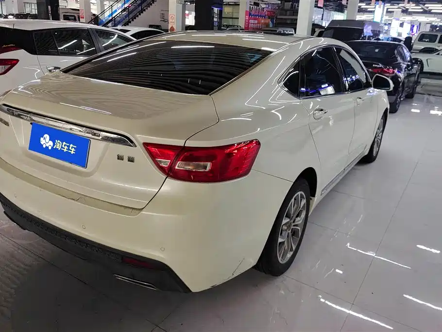 GEELY AUTOMOBILE BORUI