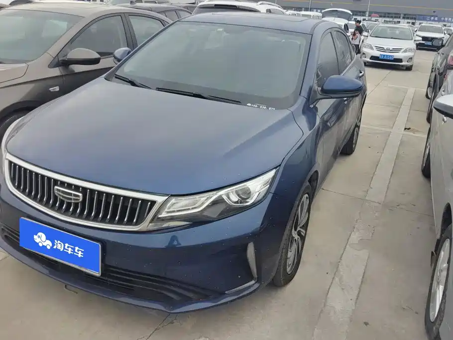 Geely Emgrand GL