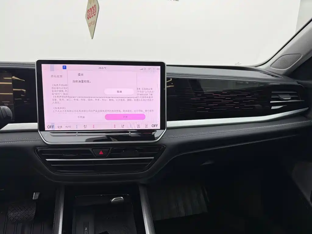 Volkswagen Passat — миниатюра 12