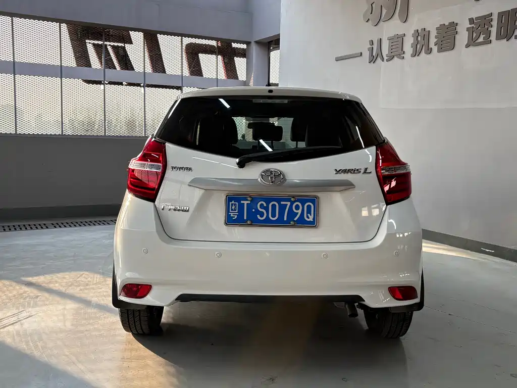 TOYOTA YARIS L ZHIXUAN