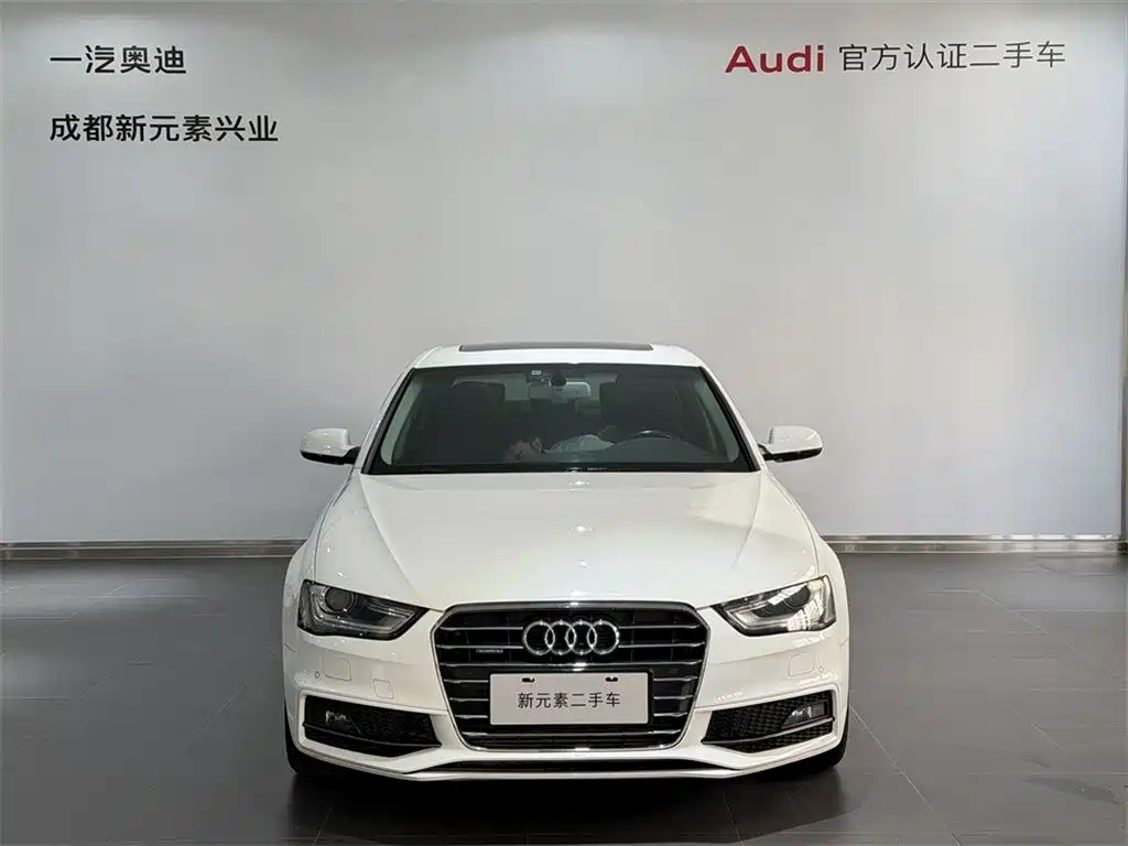 Audi A4L — миниатюра 2